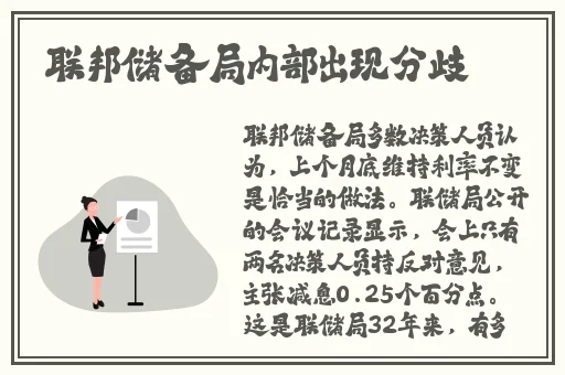 乳液78wyw