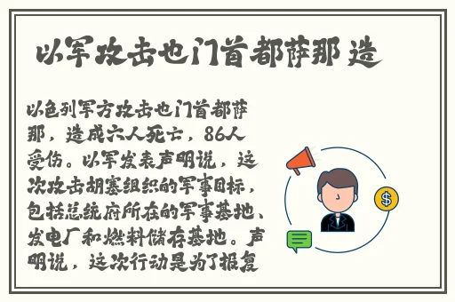 俄罗斯370大但人文艺术