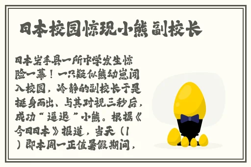 壹秀一分三快app