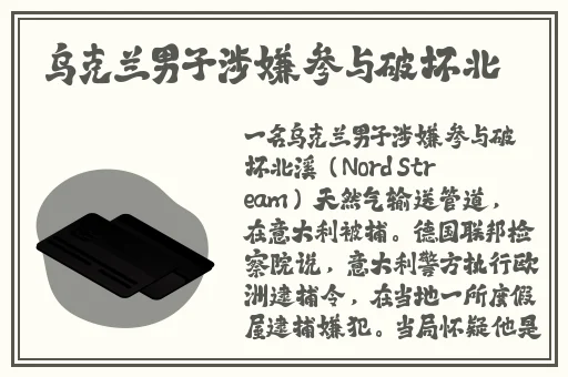 国产精品自线三级