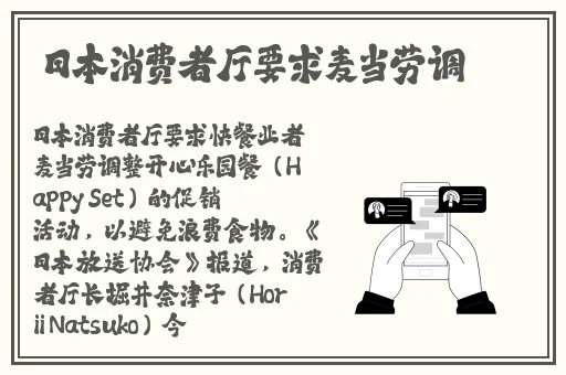 男人天堂网2017