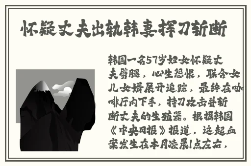 二十八岁未成年免费观看